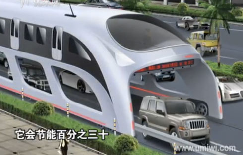 katamaran_autobus